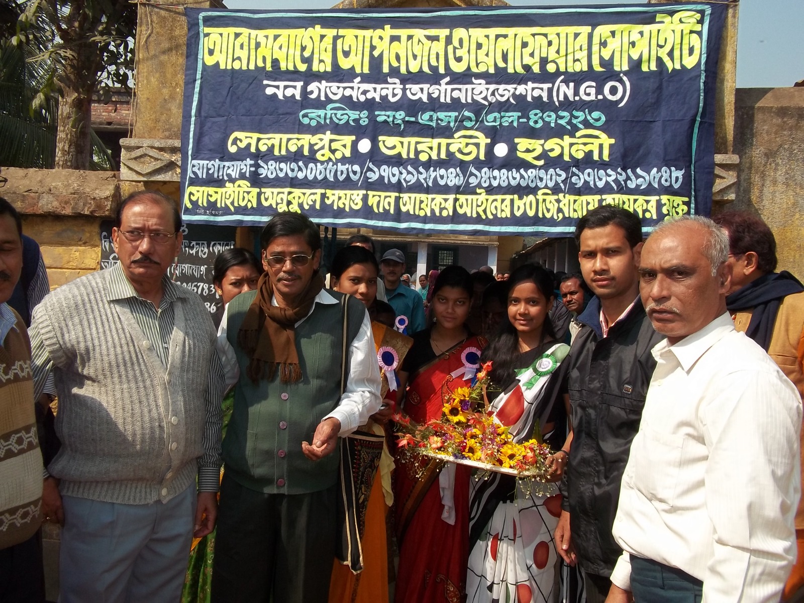 social welfare